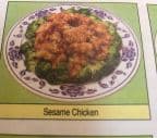 Best Sesame Chicken in Chicago, IL